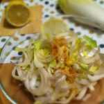 Recette Endive au curry ultra simple et rapide