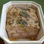 Recette Terrine de lapin à la pistache